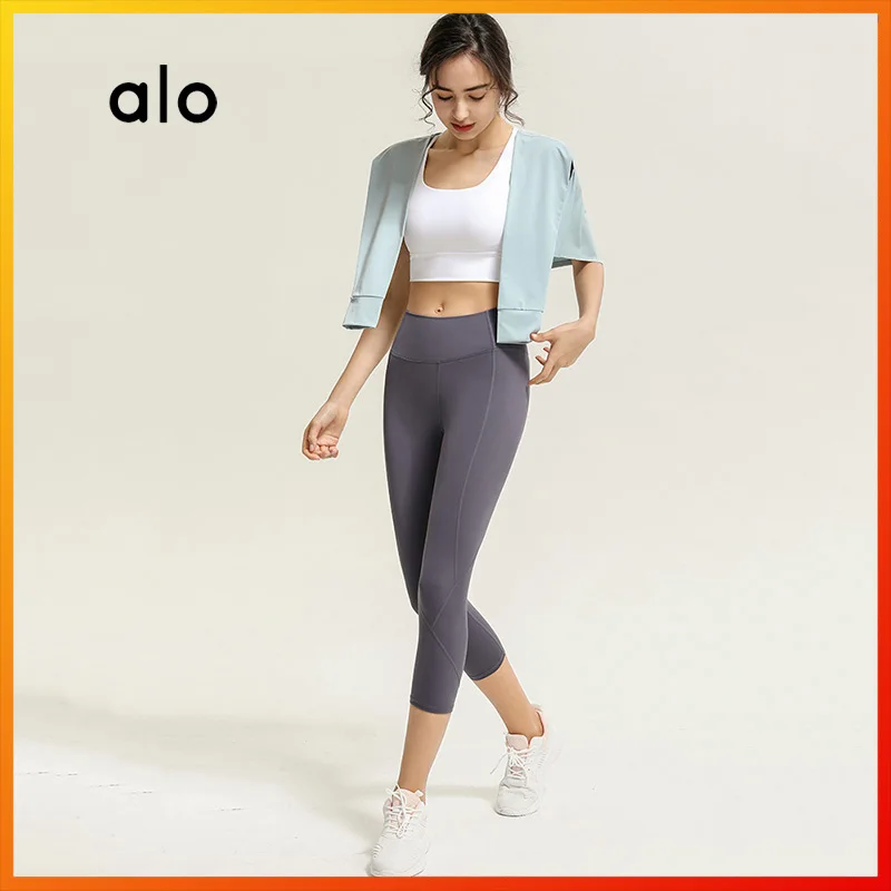 

Alo Yoga Women's Leggings Double-sided Sanding High Waist Hip Cropped Pants Fitness Exercise Running Yoga Pants YK072