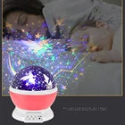 Роторный светодиодный Романтический Звездный светильник, декоративный ночник для детской спальни с питанием от USB, цветные лампы в форме звезды, проектор
