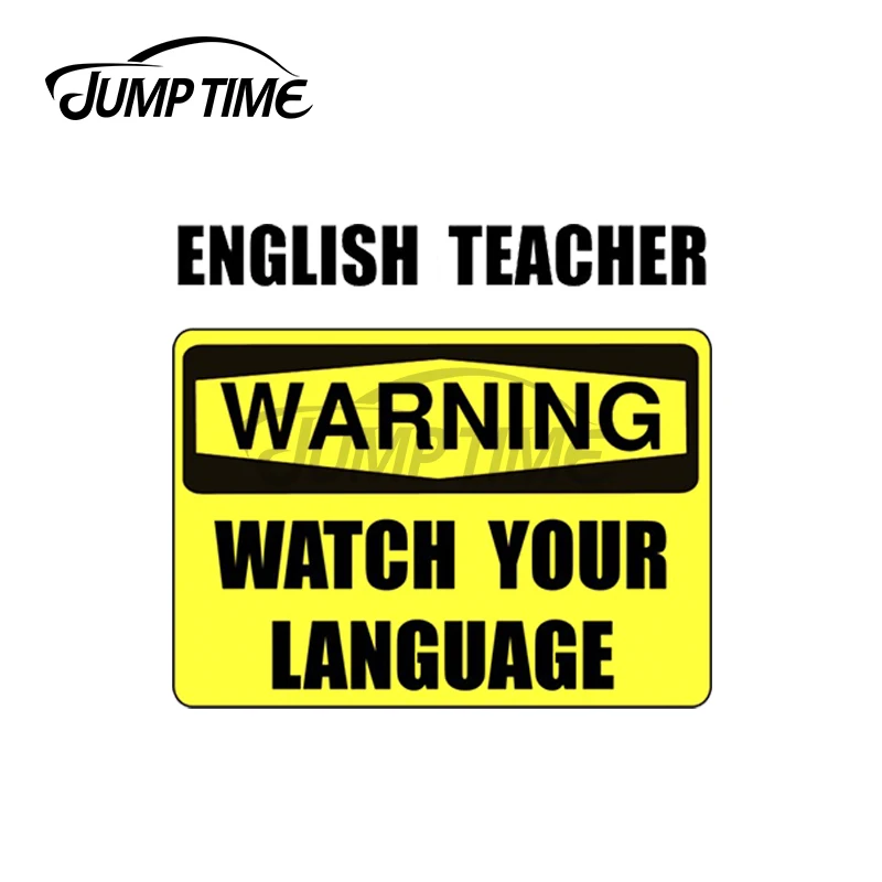 

Время скачка 13x10,3 см для учеников английского языка предупреждающие смешные наклейки для ноутбука водонепроницаемые наклейки «сделай сам»...