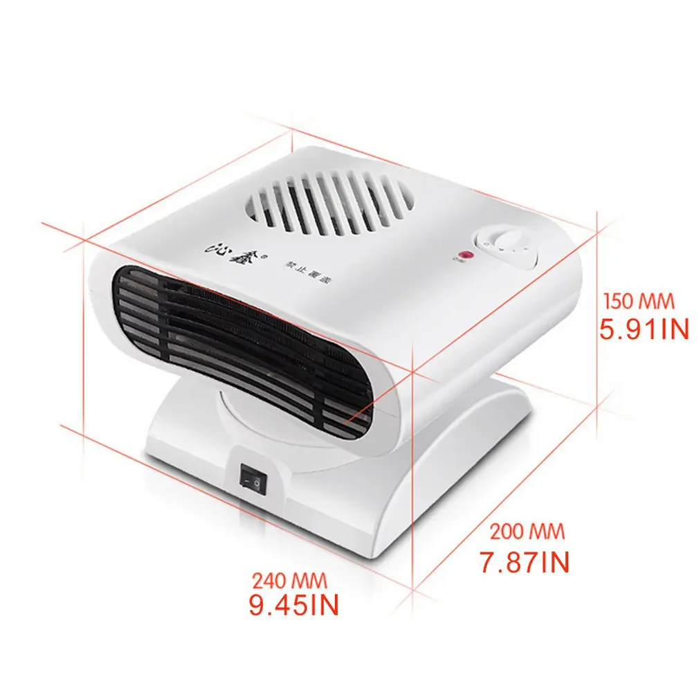 

Office Home Winter Heater Small Heating And Cooling Dual-Use Small Air Conditioning Shaking Head Portable Heater