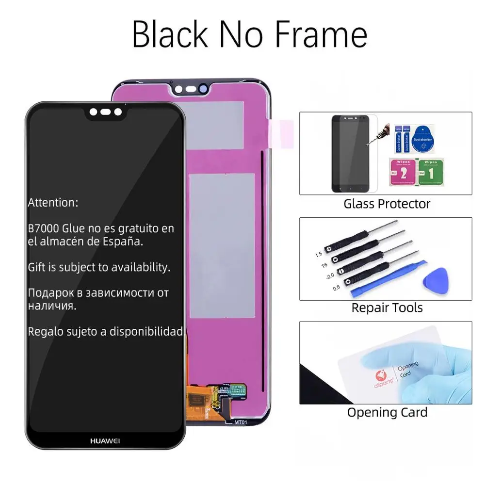 Дисплей для HUAWEI P20 Lite lx1 lx1 Nova 3e LCD в сборе с тачскрином на рамке 5.84'' черный порошок синий золото - Цвет: Black No Frame