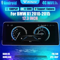 12 3inch android 10 0 car radio dvd multimedia player for bmw x1 2010 2015 gps navigation car auto stereo carplay