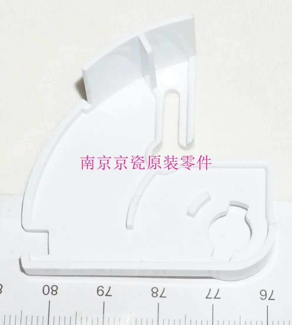

New Original Kyocera PLATE SIDE SW for:FS-6025 6030 6525 6530 C8020 C8025 C8520 C8525 M4028 M8024