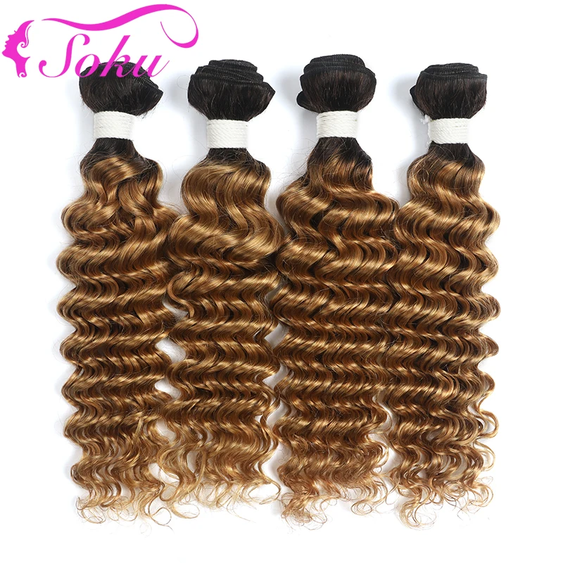 T1B/27 Ombre Blonde Bundles With Closure 4x4 SOKU Brazilian Deep Wave Human Hair Weave Lace Non-Remy | Шиньоны и парики