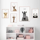 Настенный постер с животными, картина для детской спальни, милая панда, коала, Зебра, Детские аксессуары для дома, современный настенный Декор