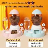 2021new 2 2l pet dog cat automatic feeder bowl dogs drinking water 528ml bottle kitten bowls slow food feeding container