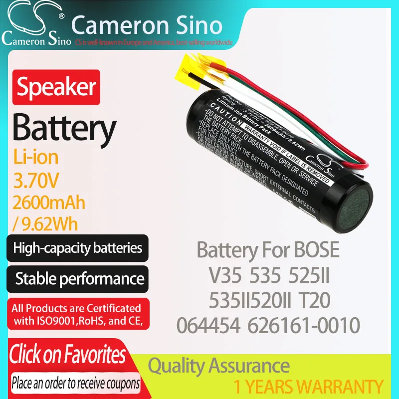 

CameronSino Battery for BOSE V35 535 525II 535II 520II T20 fits BOSE 064454 626161-0010 Speaker Battery 2600mAh/9.62Wh 3.70V