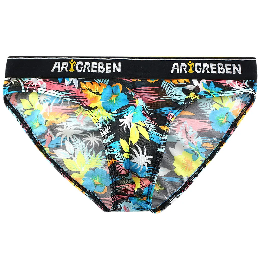 Мужское лоскутное нижнее белье одноцветные боксеры трусы шорты с выпуклой