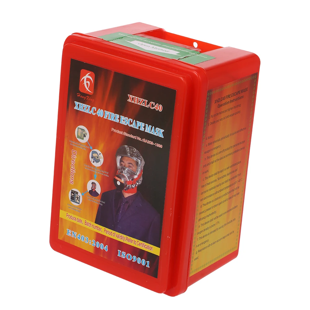 Противопожарная маска для лица Eacape самоспасательный респиратор противогаз