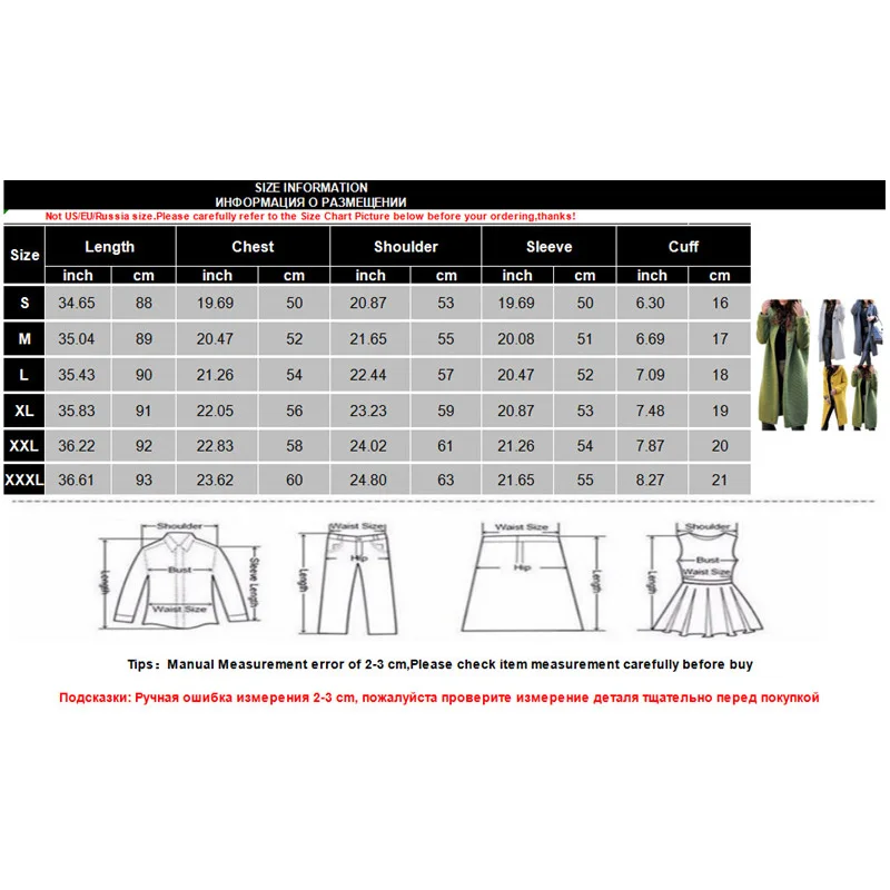 Женский длинный кардиган с капюшоном однотонный Повседневный вязаный большого