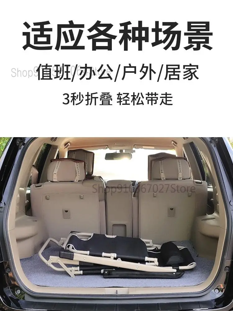 Многофункциональное складное кресло с откидной спинкой для обеда офисное дома и