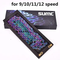 mtb road bicycle chain sumc 9s 10s 11s 12s full hollow design rainbow colorful super light chain with magic buckle