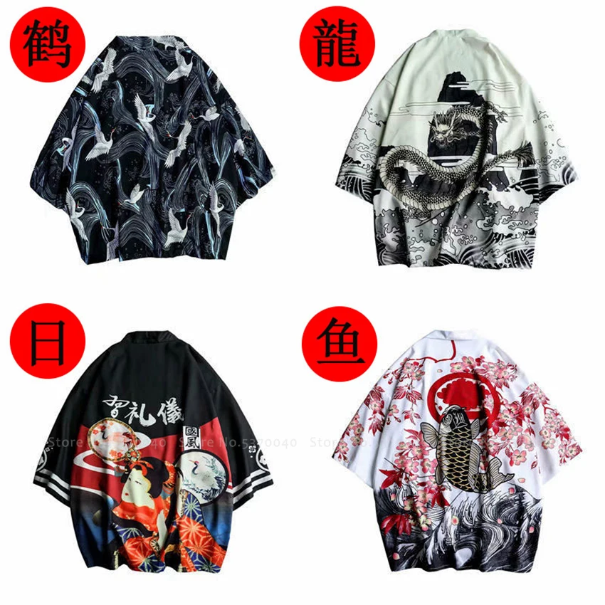 Самурайский японский стиль кардиган кимоно халат юката платье Haori для мужчин и