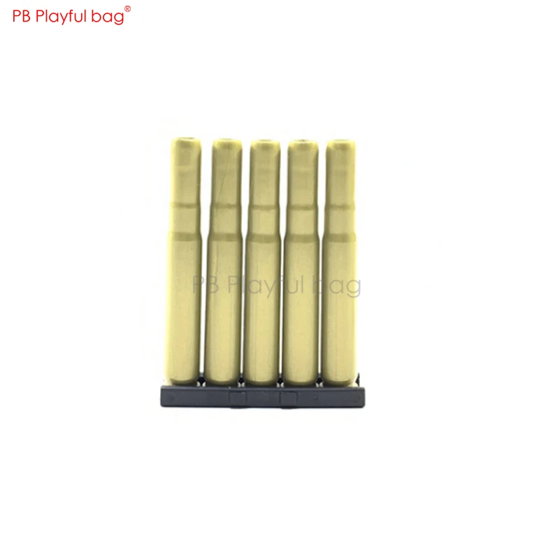 Игривый мешок 98K раковина с водяными пулями снайперская декорация оболочка