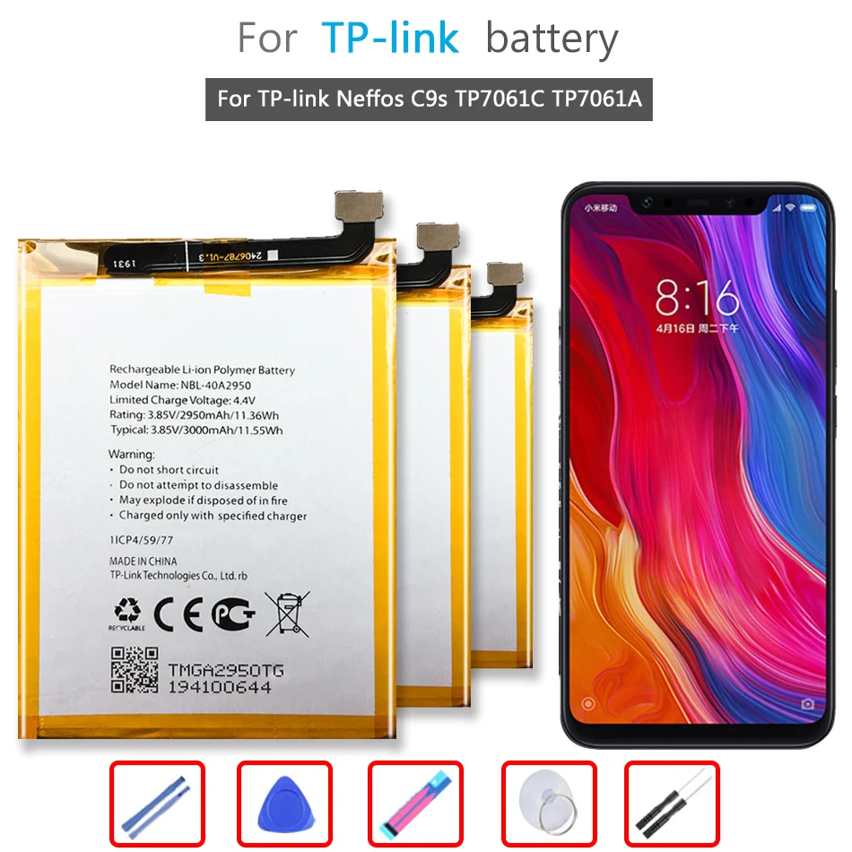 

Аккумулятор 3000 мАч для TP-link Neffos C9s TP7061C TP7061A