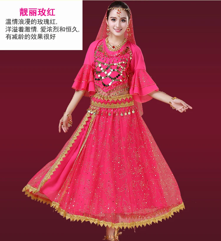 4 шт./компл. шифоновое платье Болливуда женский костюм для индийских танцев танца