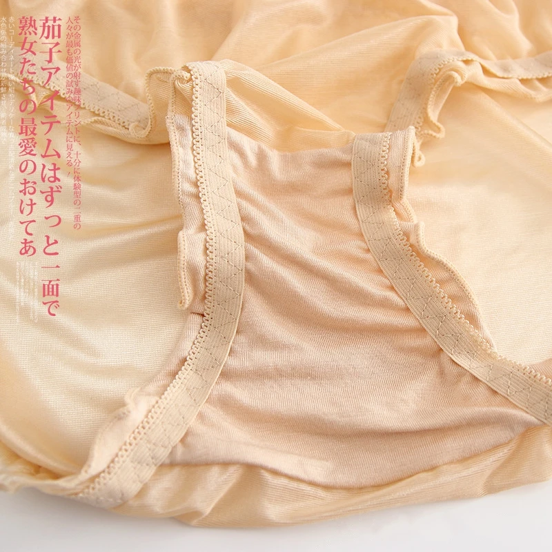 Трусики размера плюс женские сексуальные ультратонкие сетчатые прозрачные