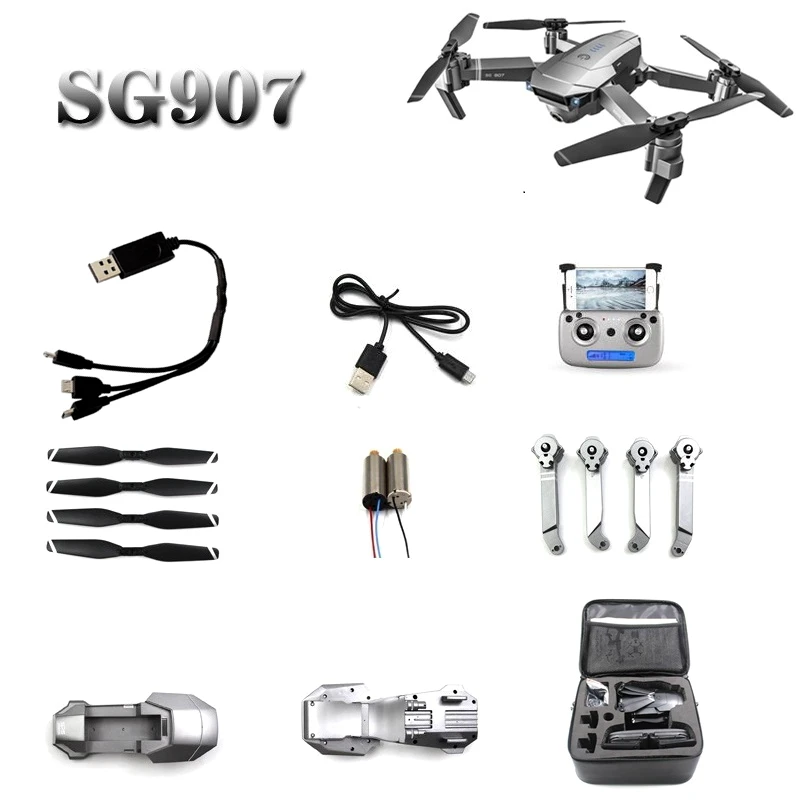 аксессуары для радиоуправл