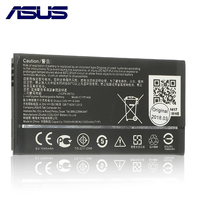 Оригинальный аккумулятор C11P1404 B11P1415 1600 мАч для ASUS ZenFone 4 A400CG Go 5 ZC451TG Z00SD с номером