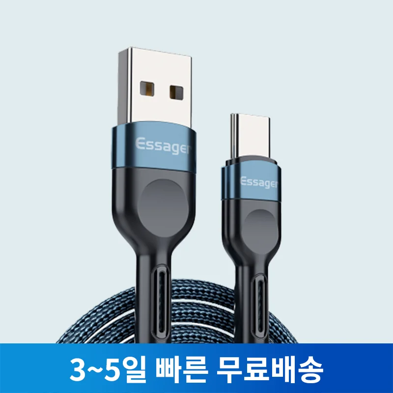 

Essager USB Type C Cable For Samsung Xiaomi mi 3A Fast Charging USB-C Cable Mobile Phone Charger USBC Type-C Data Wire Cord 2m