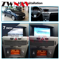 for opel astra h 2006 2012 car radio android multimedia android radio tape recorder 2din car dvd gps navigation