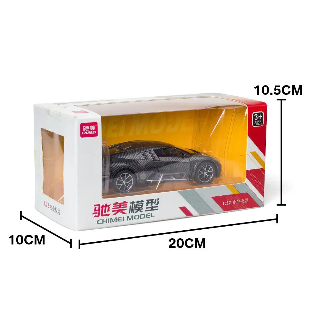 

GloryStar Carbon Fiber Bugatti Car Model Simulate 1:32 Simulation Model Sports Car Toy