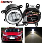 Светодиодный ная противотуманная фара с ангельским глазом, передняя противотуманная фара 12 В для Ford Mondeo Fusion 2013 2014 2015 2016 для Ford Edge 2015 2016 2017