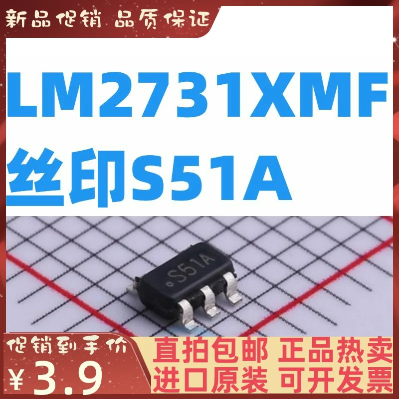 

Бесплатная доставка LM2731XMFX SOT23-5 LM2731XMF LM2731 S51A IC 10 шт.