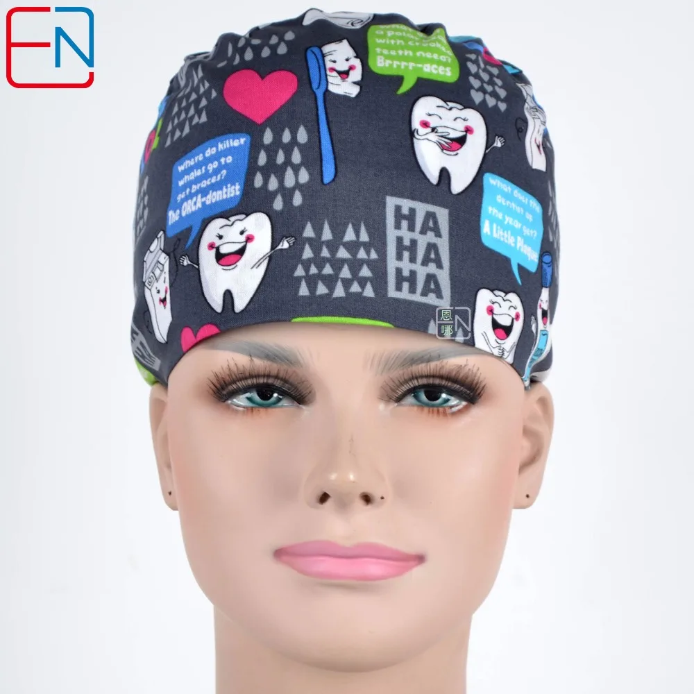 

Унисекс скраб шапки с Sweatband для коротких волос только