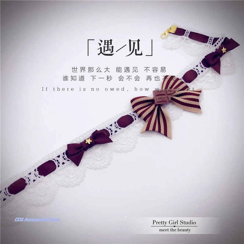 

Japanese Original Handwork Lolita Brown Sweet Hair Hoop Lace Bowknot Headdress Soft Sister KC Hair Accessories Necklace Girls