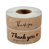 120 pcsroll kraft thank you for your order sticker for supporting your business package decoration labels stationery stickers