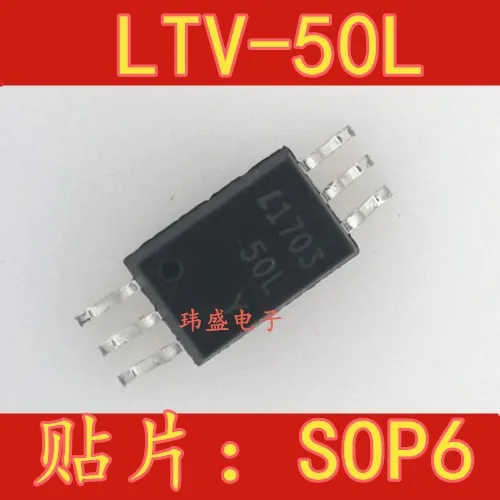 

Бесплатная доставка 10 шт./лот LTV-50L 50L SOP6