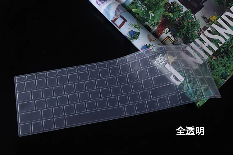 15 15,6 чехол для клавиатуры ноутбука Защитная крышка для hp павильон X360 15-BR001TX 15-BR106TX 15-BR104TX 15-BR080wm 15-BR082wm 101ne