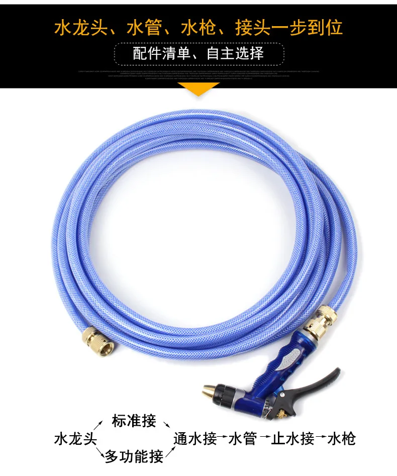 Взрывобезопасная морская синяя водяная трубка для мытья автомобиля с цветком