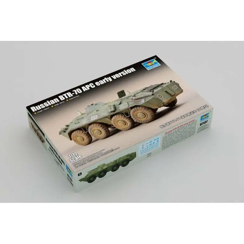 Trumpeter 07137 1/72 Русский BTR-70 APC ранняя версия — набор масштабной модели