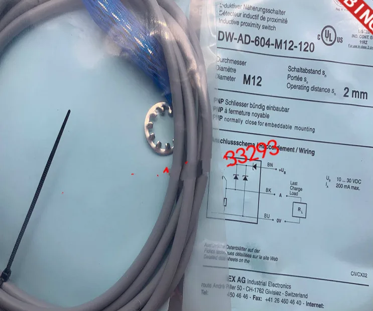 3 шт. высокое качество внешний свет