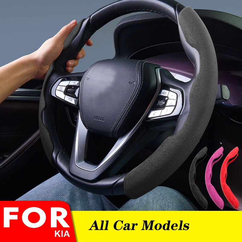 

Car Steering Wheel PU Leather Protective Cover for KIA K2 K3 KX3 K4 K5 Cerato Ceed Rio Forte Sportage Sorento Picanto Interior