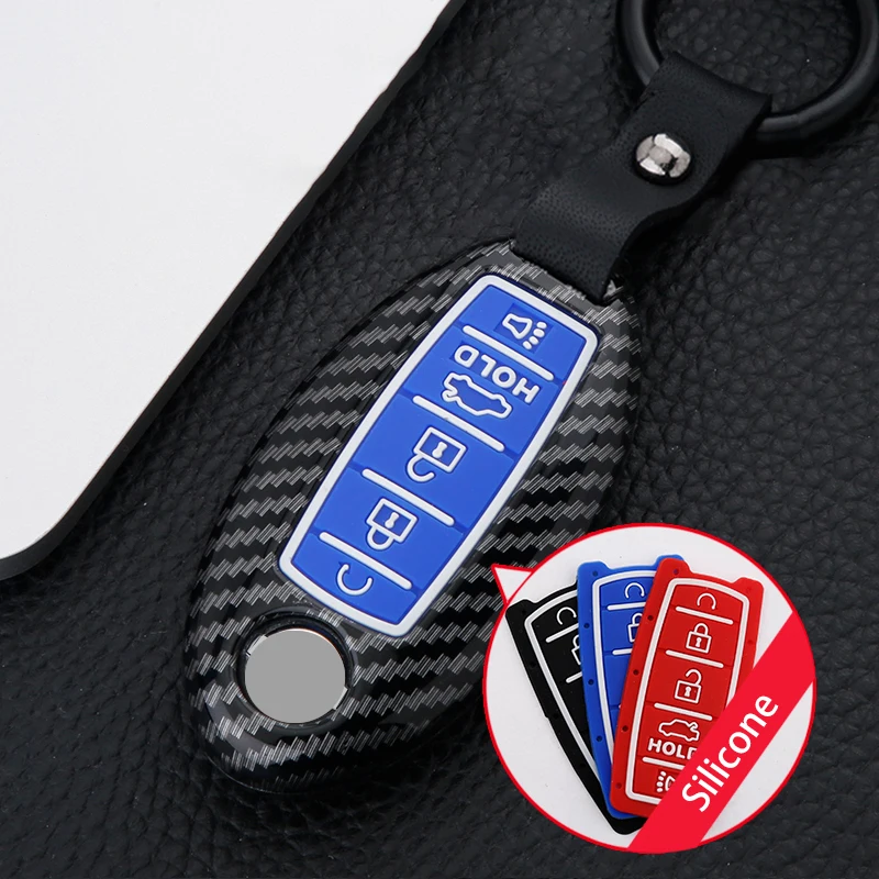 Чехол для автомобильного ключа из углеродного волокна и силикона чехол Nissan Altima
