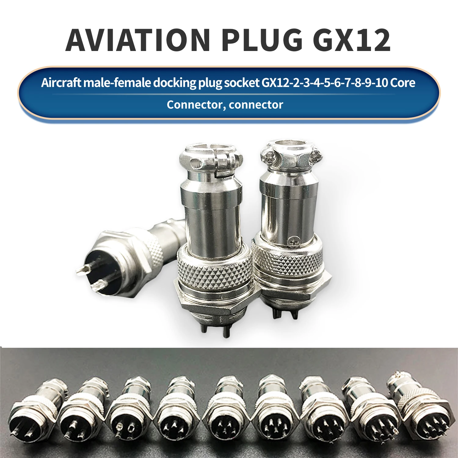 1 компл. 7/16 &quotGX12 2 3 4 5 6 7-контактный штекер и гнездо 12 мм M12 Клеммная колодка Круглый