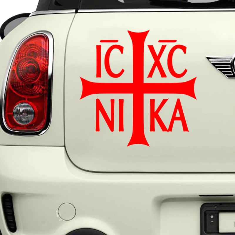 30300# наклейки на авто Православие Ic XC ни ка водонепроницаемые машину наклейка для