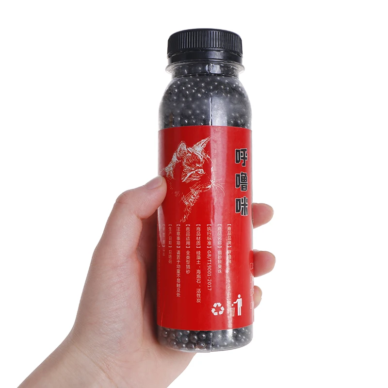 

250ml Bamboo Charcoal Activated Carbon Deodorizing Beads Fresh Deodorant For Cat Litter Odor Eliminator Cleaner Beads Bead