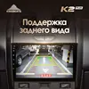 Изображение товара 4