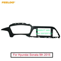 car 2din audio face plate fascia frame for hyundai sonata 9th 2015 9%e2%80%9c big screen radio stereo panel dash mount refitting