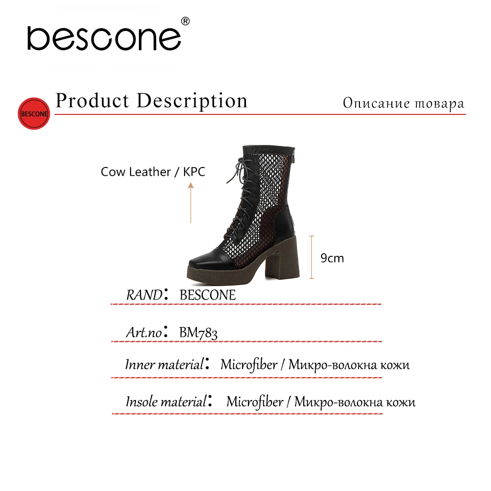 

Bescone Ankle Boots Woman Genuine Leather Round Toe Lace Up Mesh Hollow Out Design Super High Square Heel Boot Shoes BM783