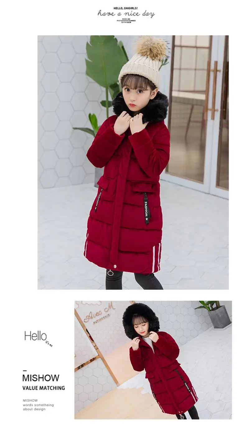 Новинка года; зимняя и осенняя одежда с капюшоном для девочек; Длинная одежда с хлопковой подкладкой; детская модная Милая плотная теплая куртка