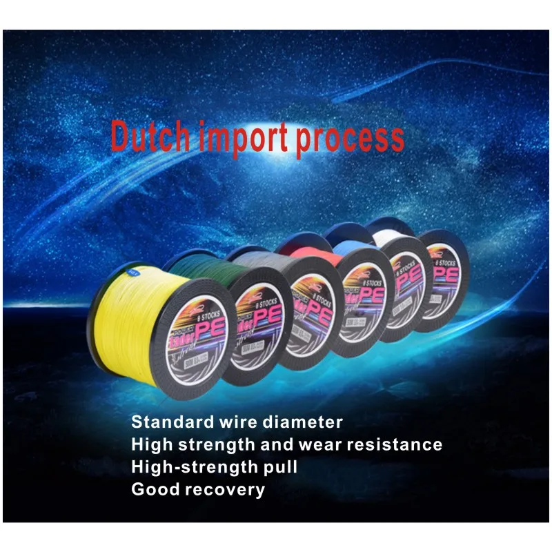 Lida Fish Brand 500 m 8 series vigorous horse PE braided wire imported raw silk strong tensile high wear resistance recovery | Спорт и