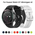 Ремешок для часов huawei gt, для samsung galaxy watch 4546 мм, сменный Браслет 22 мм, ремешок для часов huawei watch gt 22e Pro