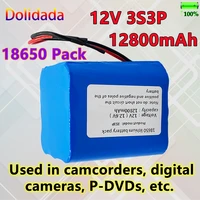 new 18650 3s3p 12v 12800mah qb 18650 pwb li ion battery 3 6a with lead wires used for camcorders gigital camera p dvd etc