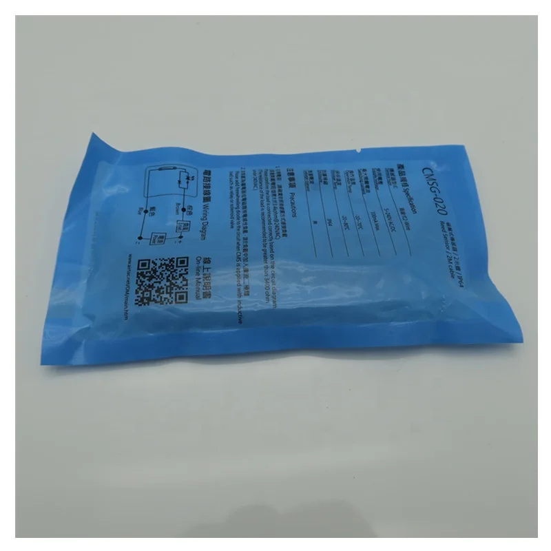 

AIRTAC CMSG-020 REED SENSOR