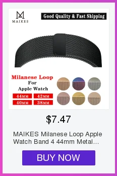 MAIKES, Миланская петля, ремешок для Apple Watch, 4, 44 мм, металлический ремешок для часов Apple Watch, 42 мм, ремешок из нержавеющей стали iwatch, 40 мм, 38 мм